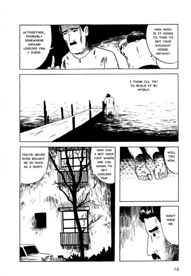 Munou no Hito Chapter 1 14